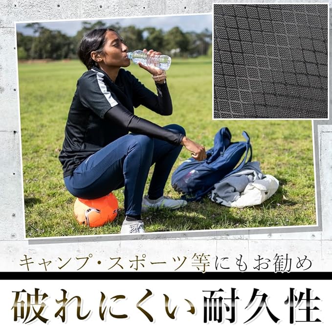 ナップサック